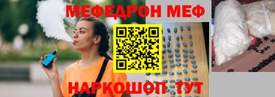 гашиш Ирбит
