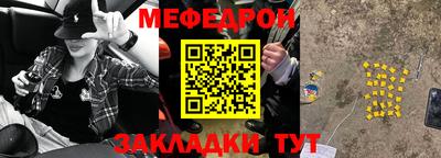 кокаин Изобильный