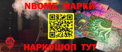 a pvp Заводоуковск