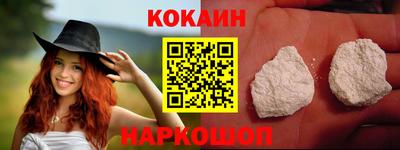 a pvp Заводоуковск