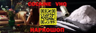 гашиш Ирбит