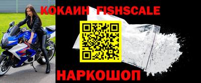 a pvp Заводоуковск