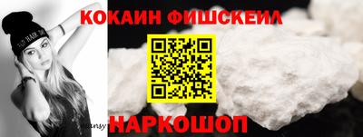 круглые Жуковский