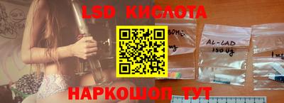 гашиш Ирбит