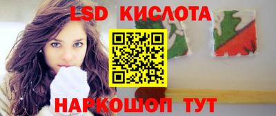 кокаин Изобильный