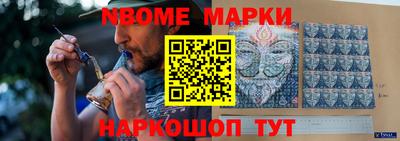 гашиш Ирбит