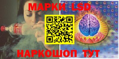 гашиш Ирбит