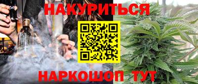 кокаин VHQ Заволжье