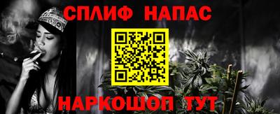 кокаин VHQ Заволжье