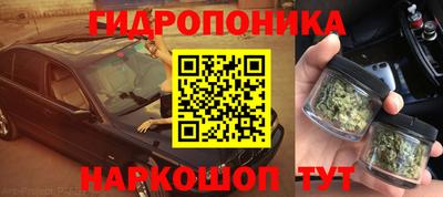 кокаин Изобильный