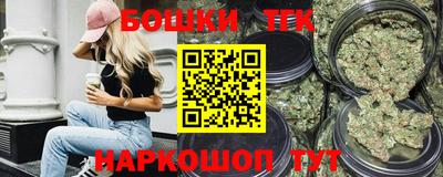 кокаин VHQ Заволжье