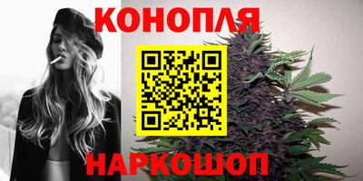 кокаин Изобильный