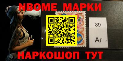 круглые Жуковский