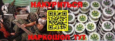 a pvp Заводоуковск