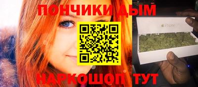 гашиш Ирбит
