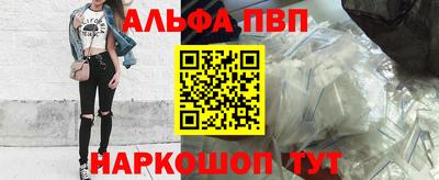 круглые Жуковский