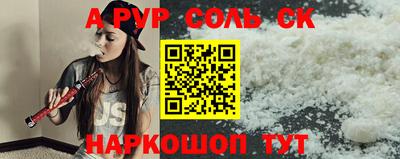гашиш Ирбит
