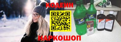 круглые Жуковский