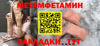 кокаин VHQ Заволжье