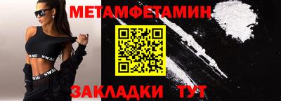 кокаин VHQ Заволжье