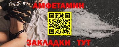 гашиш Ирбит