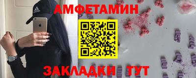 кокаин VHQ Заволжье