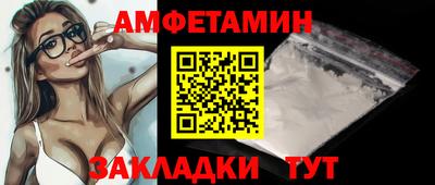 a pvp Заводоуковск