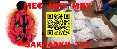 кокаин VHQ Заволжье