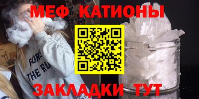 гашиш Ирбит