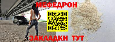 a pvp Заводоуковск