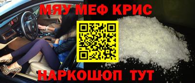 круглые Жуковский